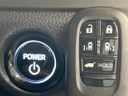 2023 Honda Step Wagon 6AA-RP8 (UW-6aaa0ad278b34)[8]