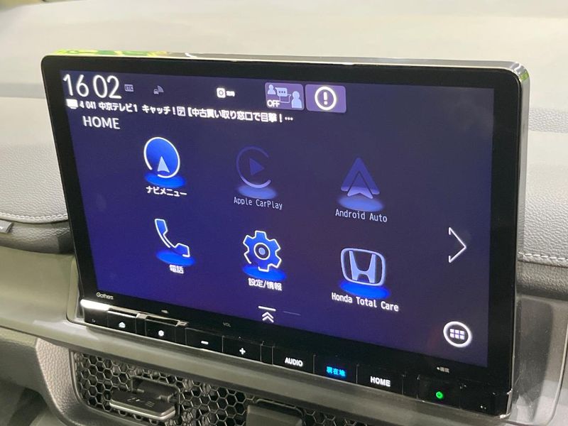 2023 Honda Step Wagon 6AA-RP8 (UW-6aaa0ad2c8103)[5]