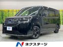 2023 Honda Step Wagon 6AA-RP8 (UW-6aaa0ad2c8103)[3]