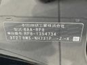 2026 Honda Step Wagon 6AA-RP8 (UW-6aaa0ad5a4b5a)[1]