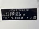 2013 Honda Vezel DAA-RU3 (UW-6aaa0ad692986)[1]