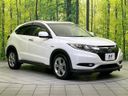 2013 Honda Vezel DAA-RU3 (UW-6aaa0ad692986)[12]