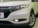 2013 Honda Vezel DAA-RU3 (UW-6aaa0ad692986)[16]