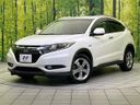 2013 Honda Vezel DAA-RU3 (UW-6aaa0ad692986)[0]