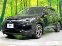 2014 Honda Vezel DAA-RU3 (UW-6aaa0ad7a46b3)[4]