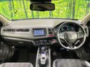 2014 Honda Vezel DAA-RU3 (UW-6aaa0ad7a46b3)[21]