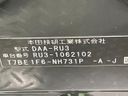 2014 Honda Vezel DAA-RU3 (UW-6aaa0ad7a46b3)[1]
