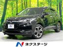 2014 Honda Vezel DAA-RU3 (UW-6aaa0ad7a46b3)[3]