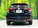 2014 Honda Vezel DAA-RU3 (UW-6aaa0ad7a46b3)[7]