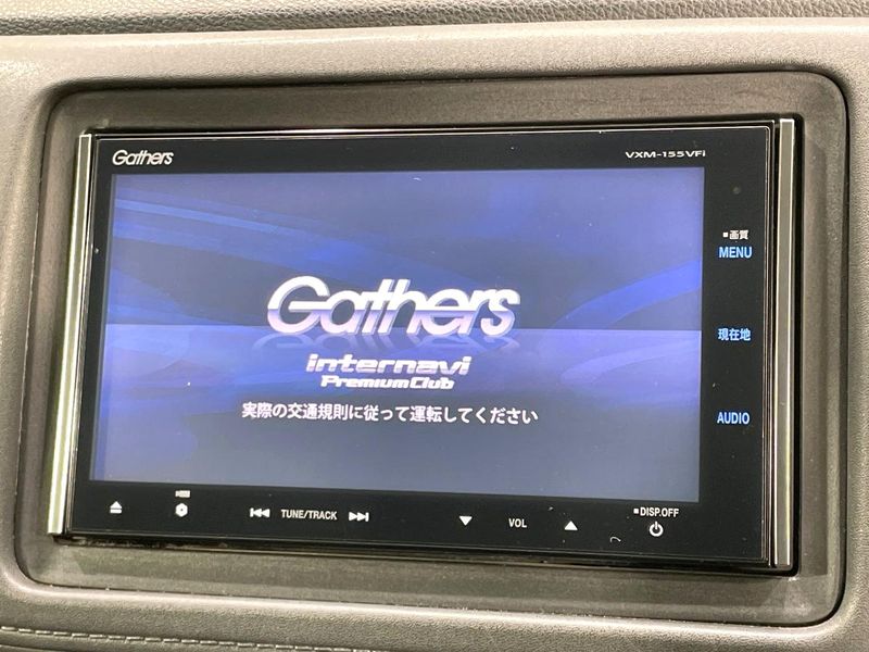2014 Honda Vezel DAA-RU3 (UW-6aaa0ad7a46b3)[11]