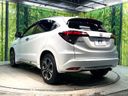 2015 Honda Vezel DAA-RU3 (UW-6aaa0ad8c2465)[9]