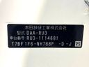 2015 Honda Vezel DAA-RU3 (UW-6aaa0ad8c2465)[1]