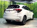 2015 Honda Vezel DAA-RU3 (UW-6aaa0ad8c2465)[20]