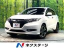 2015 Honda Vezel DAA-RU3 (UW-6aaa0ad8c2465)[3]