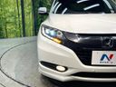 2015 Honda Vezel DAA-RU3 (UW-6aaa0ad8c2465)[29]