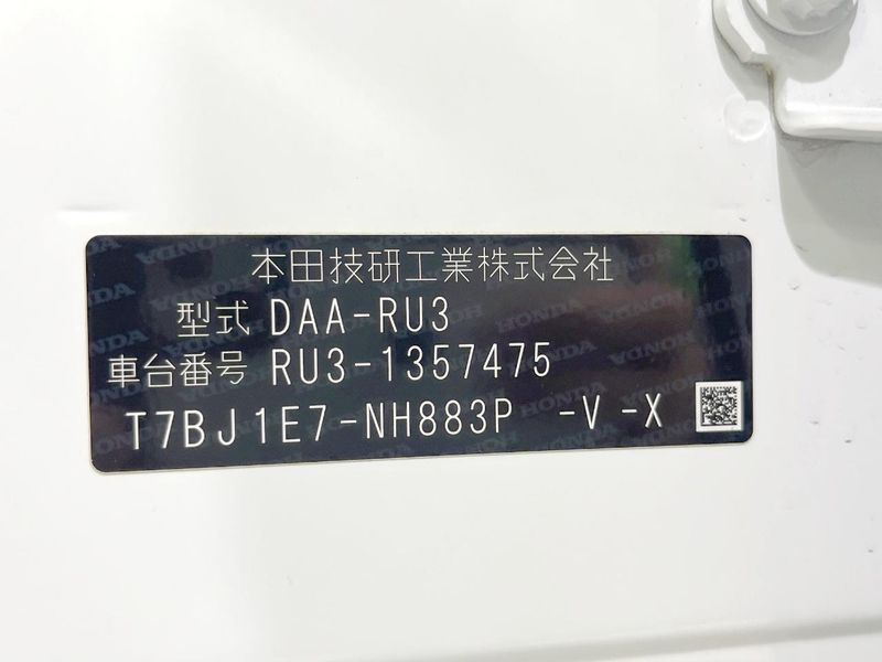 2019 Honda Vezel DAA-RU3 (UW-6aaa0adc456b8)[1]