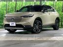 2021 Honda Vezel 6AA-RV5 (UW-6aaa0adfd8c5a)[0]