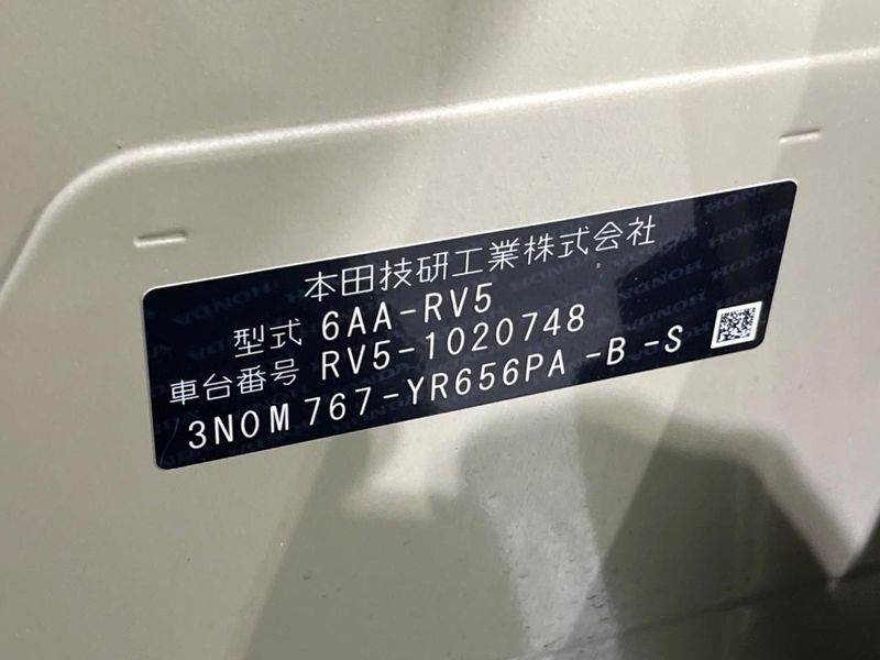 2021 Honda Vezel 6AA-RV5 (UW-6aaa0adfd8c5a)[1]