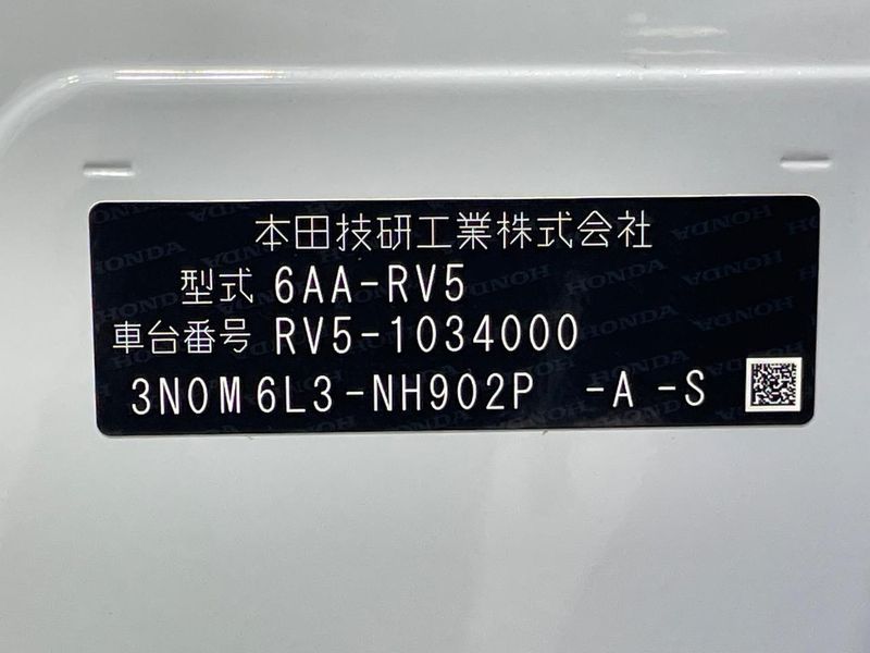 2022 Honda Vezel 6AA-RV5 (UW-6aaa0ae34465a)[1]
