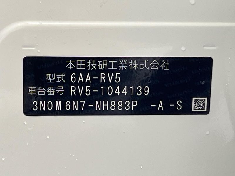 2022 Honda Vezel 6AA-RV5 (UW-6aaa0ae41ee6e)[1]