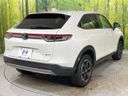 2022 Honda Vezel 6AA-RV5 (UW-6aaa0ae495870)[8]