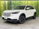 2022 Honda Vezel 6AA-RV5 (UW-6aaa0ae495870)[0]