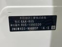 2022 Honda Vezel 6AA-RV5 (UW-6aaa0ae495870)[1]