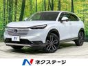 2022 Honda Vezel 6AA-RV5 (UW-6aaa0ae5ce3a7)[3]