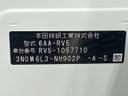 2022 Honda Vezel 6AA-RV5 (UW-6aaa0ae5ce3a7)[1]