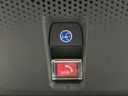 2023 Honda Vezel 6AA-RV5 (UW-6aaa0ae7870c0)[6]