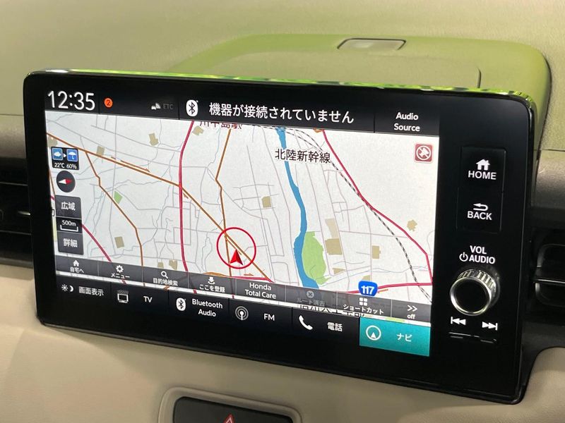 2023 Honda Vezel 6AA-RV5 (UW-6aaa0ae7870c0)[10]
