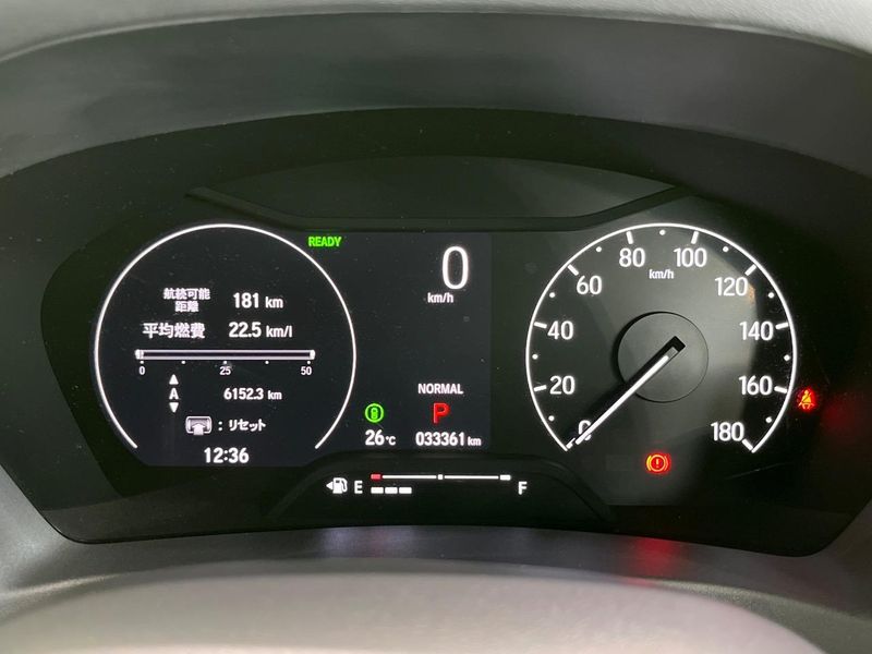 2023 Honda Vezel 6AA-RV5 (UW-6aaa0ae7870c0)[16]