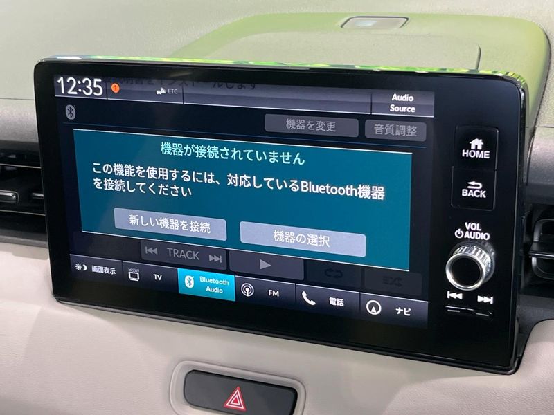 2023 Honda Vezel 6AA-RV5 (UW-6aaa0ae7870c0)[9]