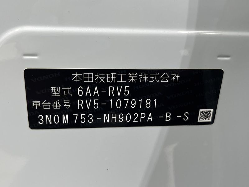 2023 Honda Vezel 6AA-RV5 (UW-6aaa0ae7870c0)[1]