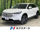2023 Honda Vezel 6AA-RV5 (UW-6aaa0ae8a2e49)[3]