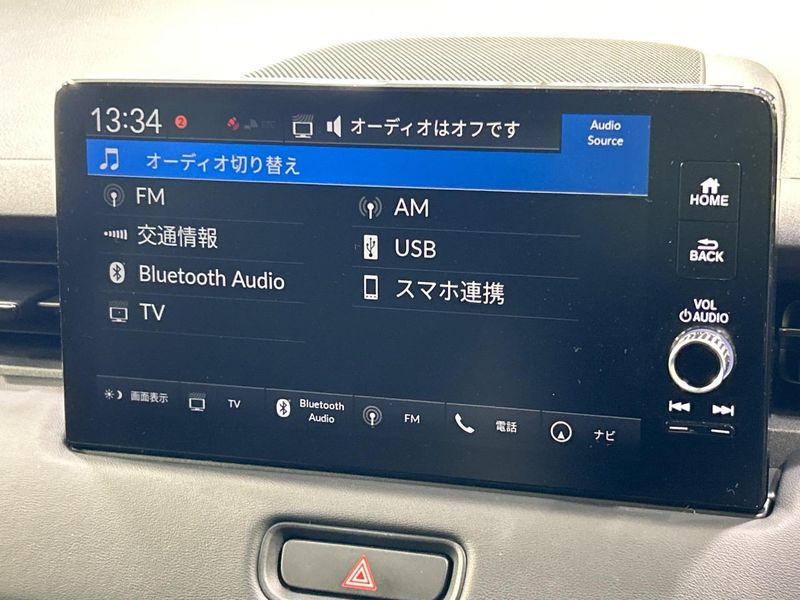 2023 Honda Vezel 6AA-RV5 (UW-6aaa0ae8a2e49)[26]