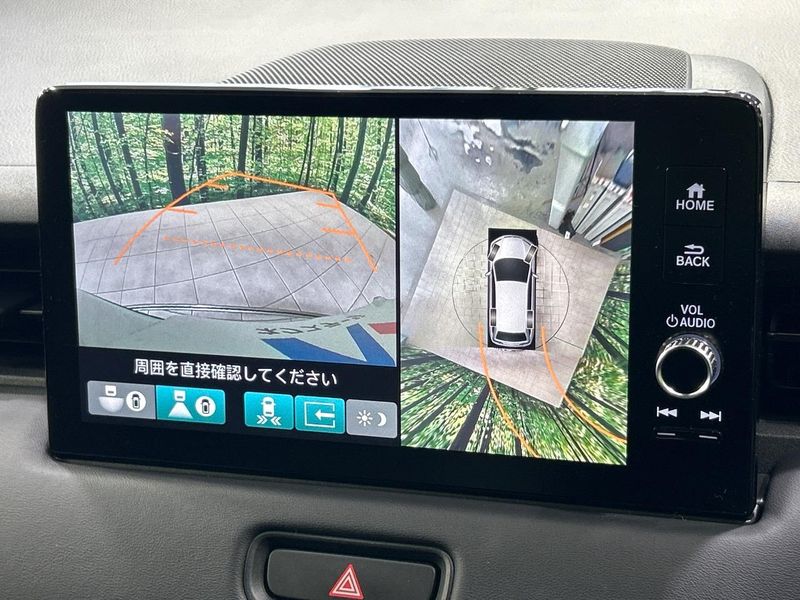2023 Honda Vezel 6AA-RV5 (UW-6aaa0ae8a2e49)[27]