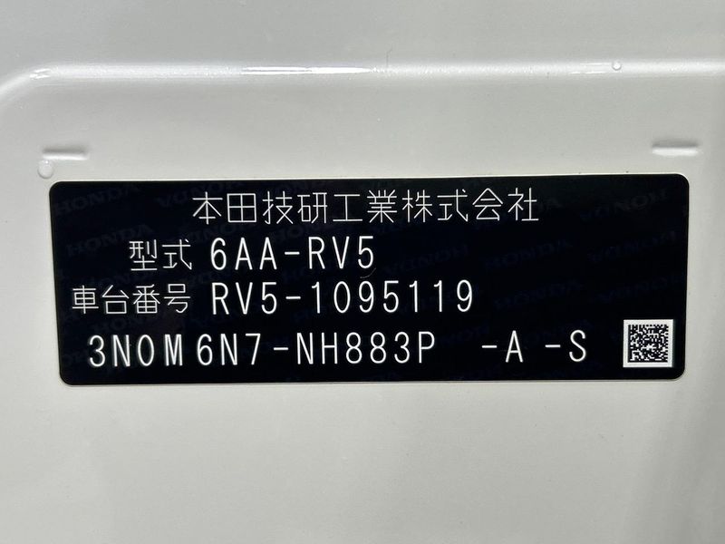 2023 Honda Vezel 6AA-RV5 (UW-6aaa0ae8a2e49)[1]