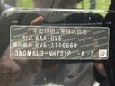 2024 Honda Vezel 6AA-RV5 (UW-6aaa0aea7651c)[1]