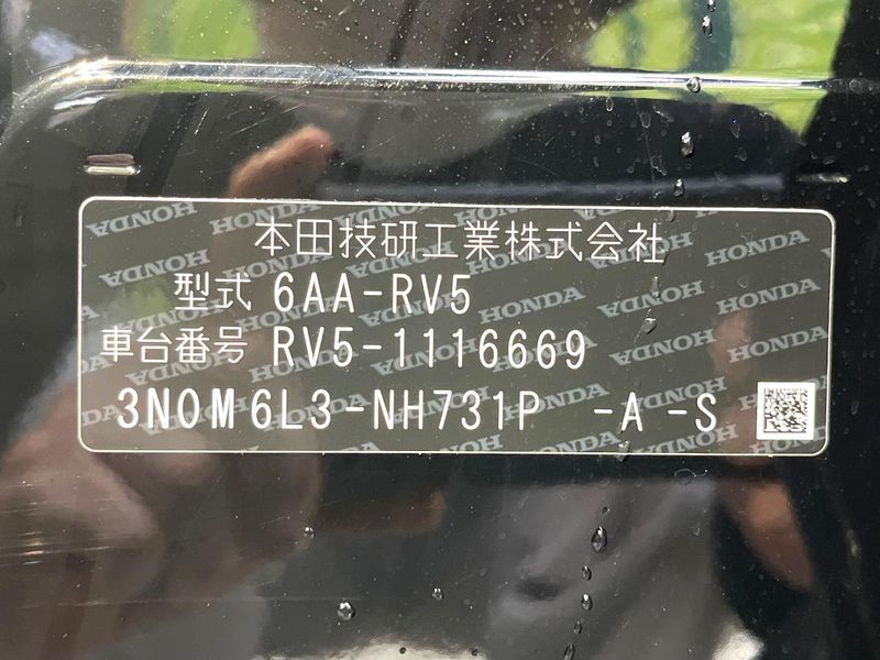 2024 Honda Vezel 6AA-RV5 (UW-6aaa0aea7651c)[1]