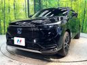 2024 Honda Vezel 6AA-RV5 (UW-6aaa0aea7651c)[21]