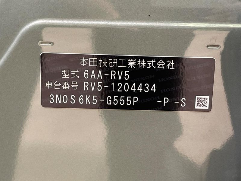 2024 Honda Vezel 6AA-RV5 (UW-6aaa0aeb6274a)[1]