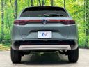2024 Honda Vezel 6AA-RV5 (UW-6aaa0aeb6274a)[15]