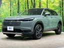 2024 Honda Vezel 6AA-RV5 (UW-6aaa0aeb6274a)[10]