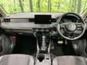 2024 Honda Vezel 6AA-RV5 (UW-6aaa0aeb6274a)[29]