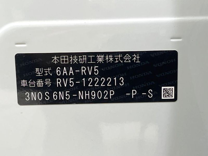 2024 Honda Vezel 6AA-RV5 (UW-6aaa0aec8b4a2)[1]
