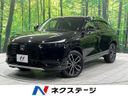 2024 Honda Vezel 6AA-RV5 (UW-6aaa0aed55396)[3]