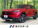 2021 Honda Vezel 6AA-RV6 (UW-6aaa0af06e7ca)[3]