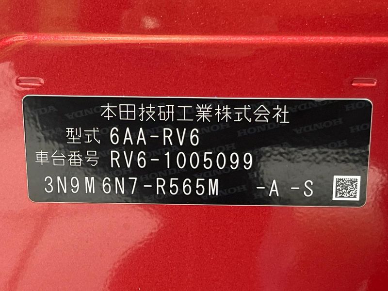 2021 Honda Vezel 6AA-RV6 (UW-6aaa0af06e7ca)[1]