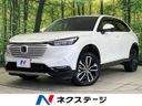 2023 Honda Vezel 6AA-RV6 (UW-6aaa0af114a6e)[3]